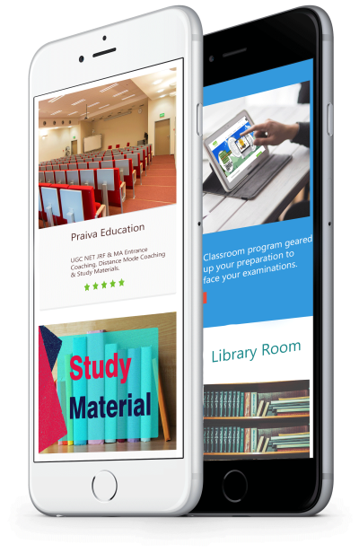 Our Classroon Features